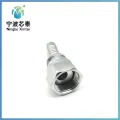 Hydraulic Carbon Steel Standard Equal Tee Pipe Fittings